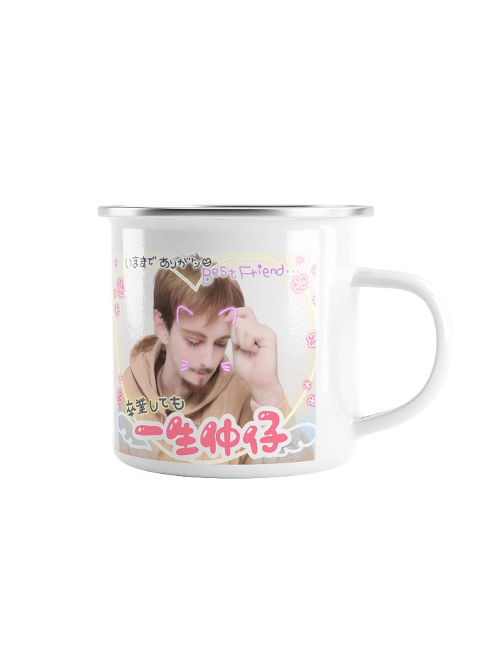 Kawaii Reddit Enamel Mug product image (1)