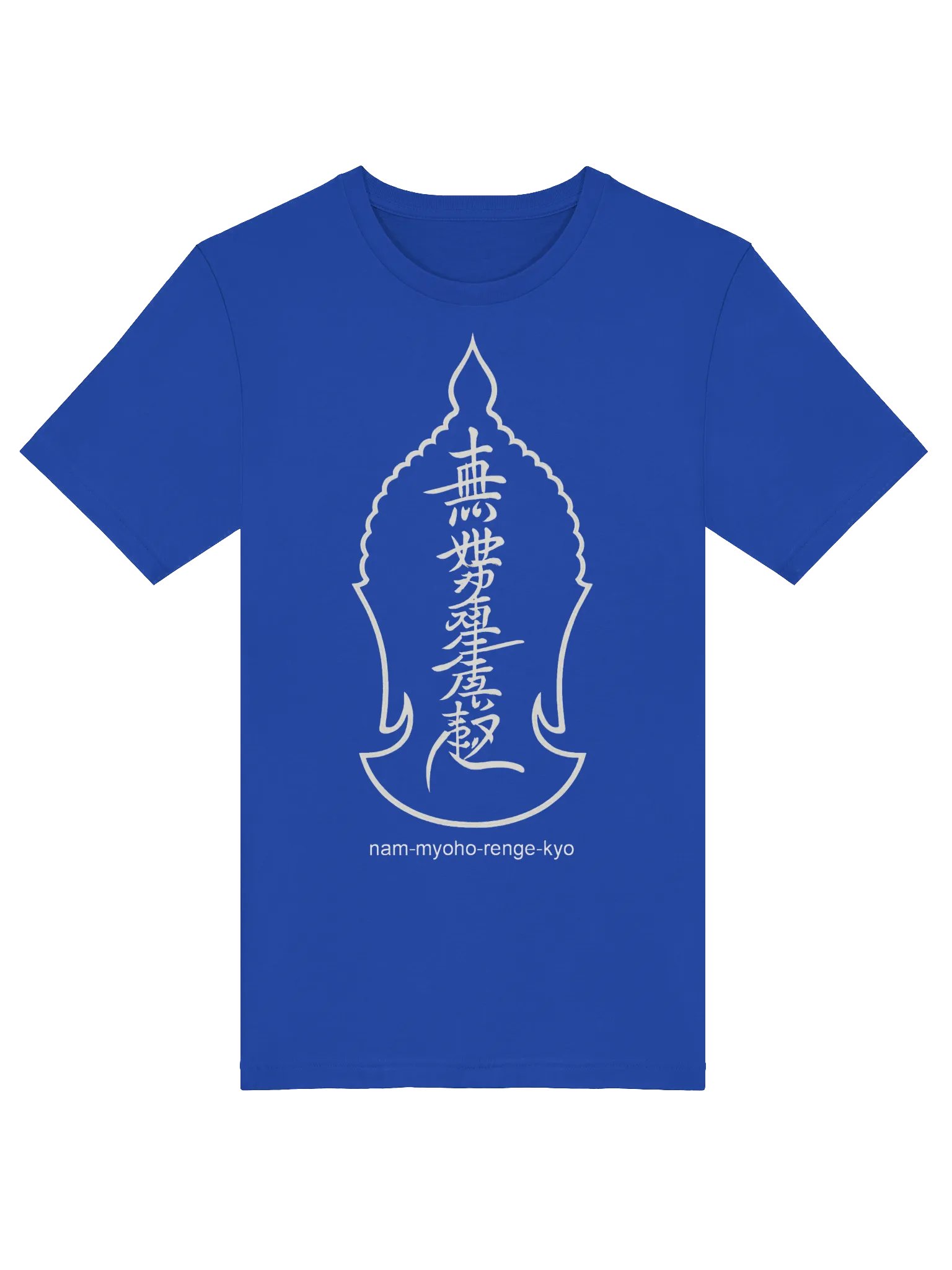 Unisex T-Shirt for Nichiren Buddhism Practitioners product image (1)
