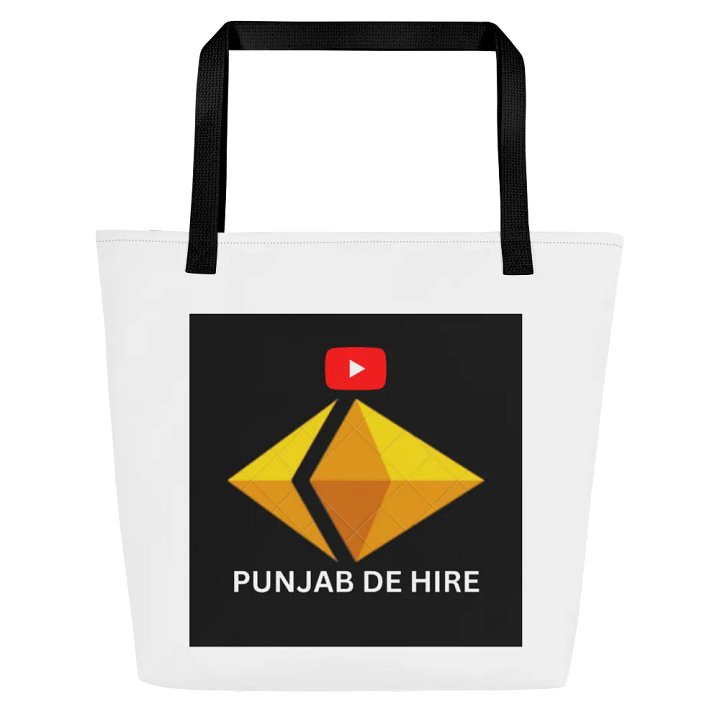 All-Over Print Large Tote Bag w/ Pocket product image (1)