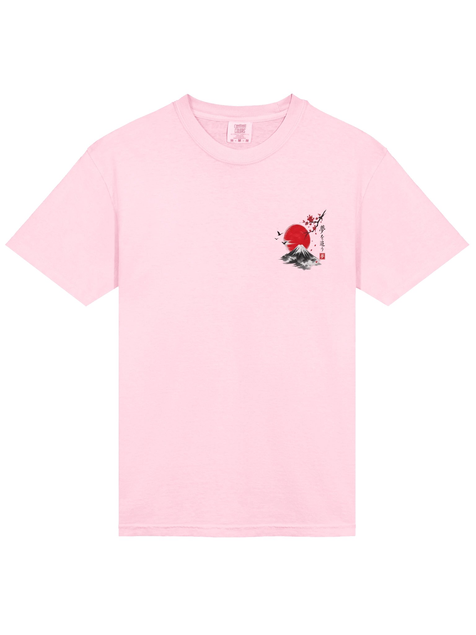 Japanese Mountain Sunset Tee | Mount Fuji Aesthetic product image (9)