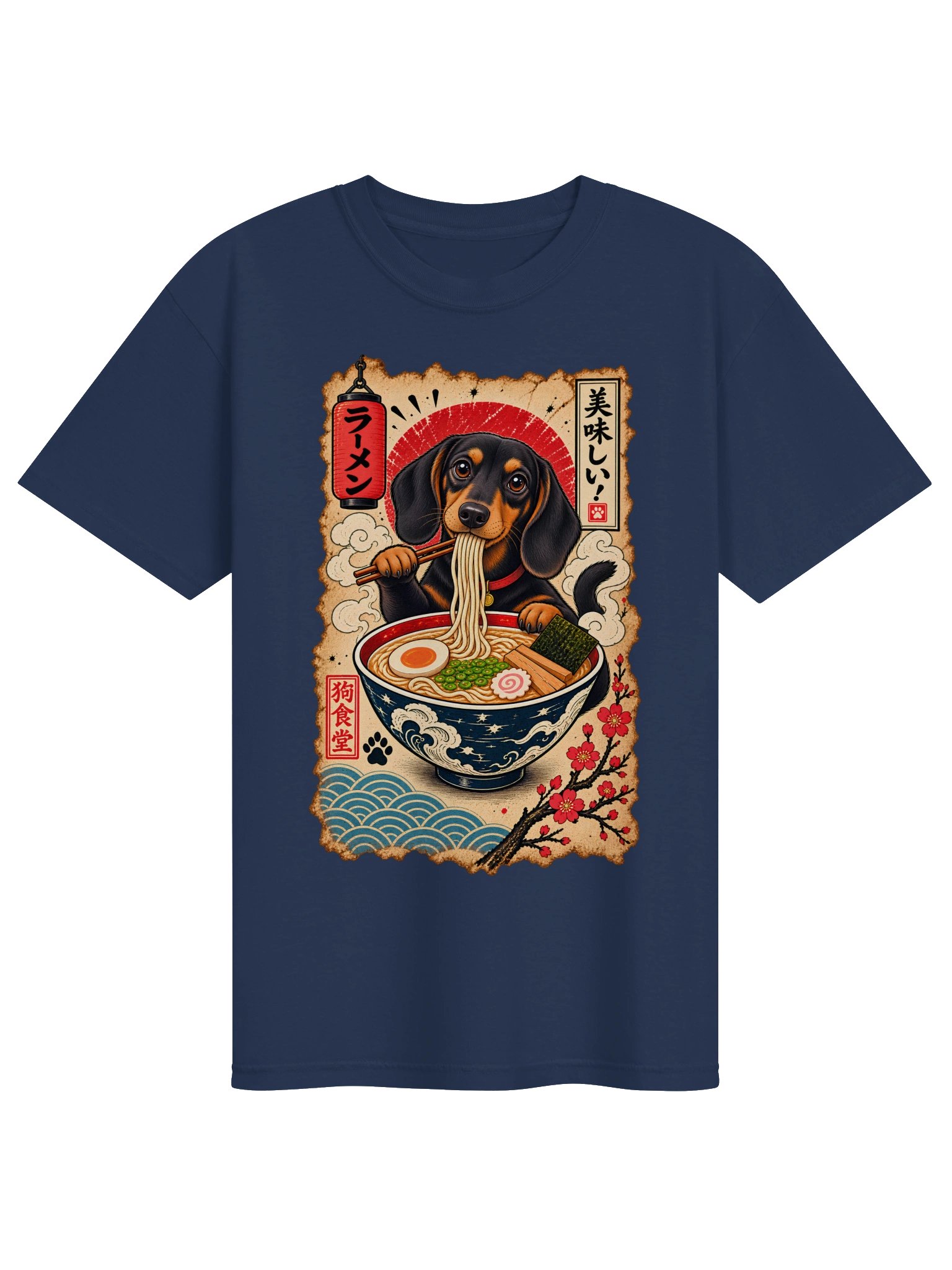 Japanese Ramen Dachshund Tee product image (1)