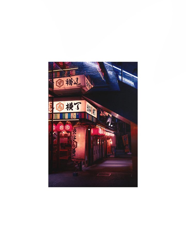 Under the stairs - Japan - Fine Art Print Poster product image (3)