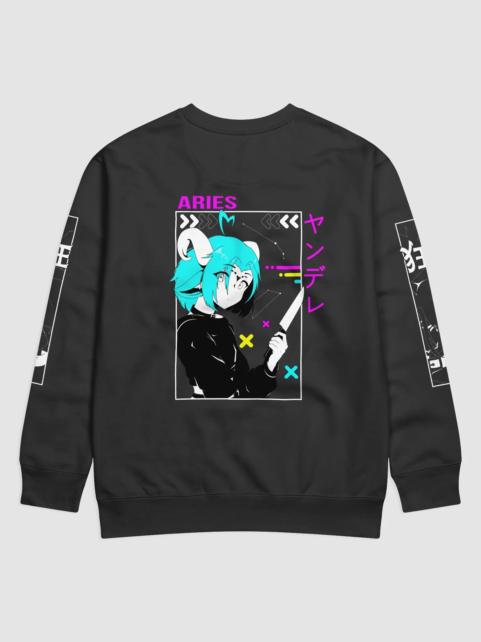 Y.A.N.D.E.R.E. Sweatshirt product image (1)