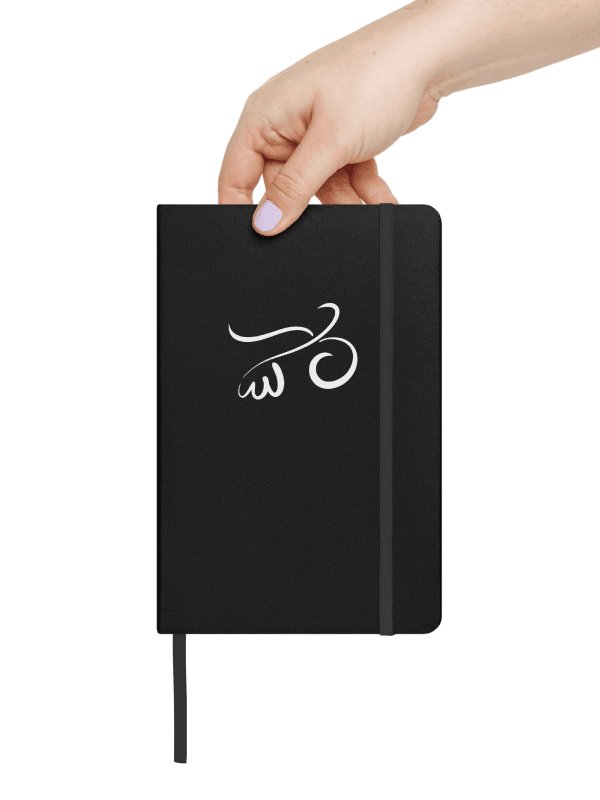 Bird Calligraphy Notebook – Clear White Print product image (4)