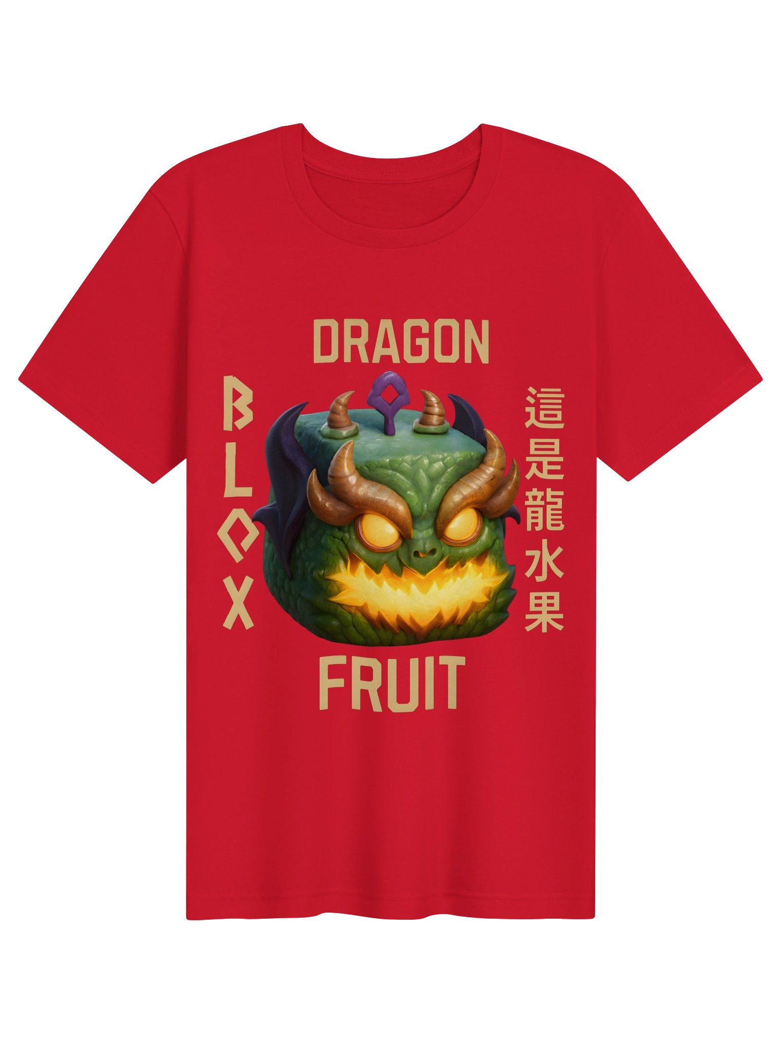 Dragon Fruit Roblox Gamer T-Shirt Gift For Kids product image (1)
