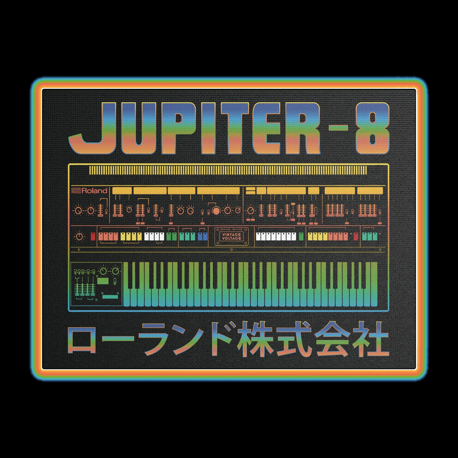 Jupiter 8 Canvas Wall Art - Roland JP-8 (Vintage Analog Synthesizer) product image (17)