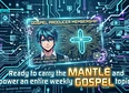 Memberships's tag thumbnail