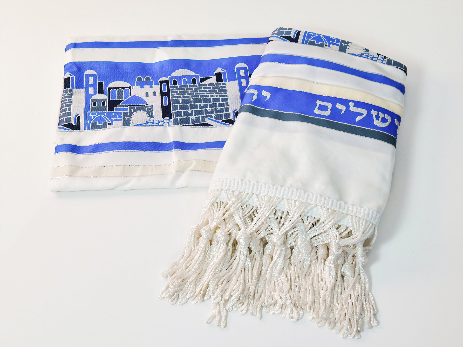 Jerusalem -ROYAL BLUE Small Tallit (Prayer Shawl) product image (2)