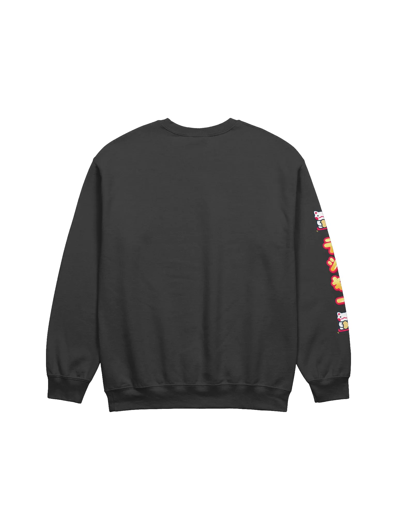 Lucky Cat Sweatshirt product image (3)