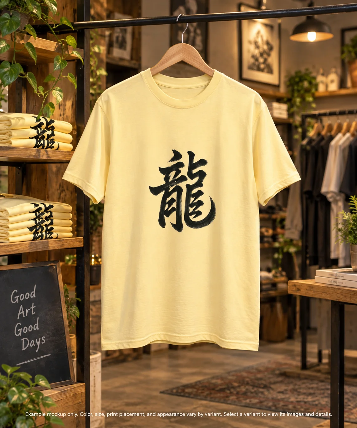 Dragon Omen Kanji Art from a Fallen Sengoku Battlefield - T-Shirt - Light Body - Front Print product image (1)