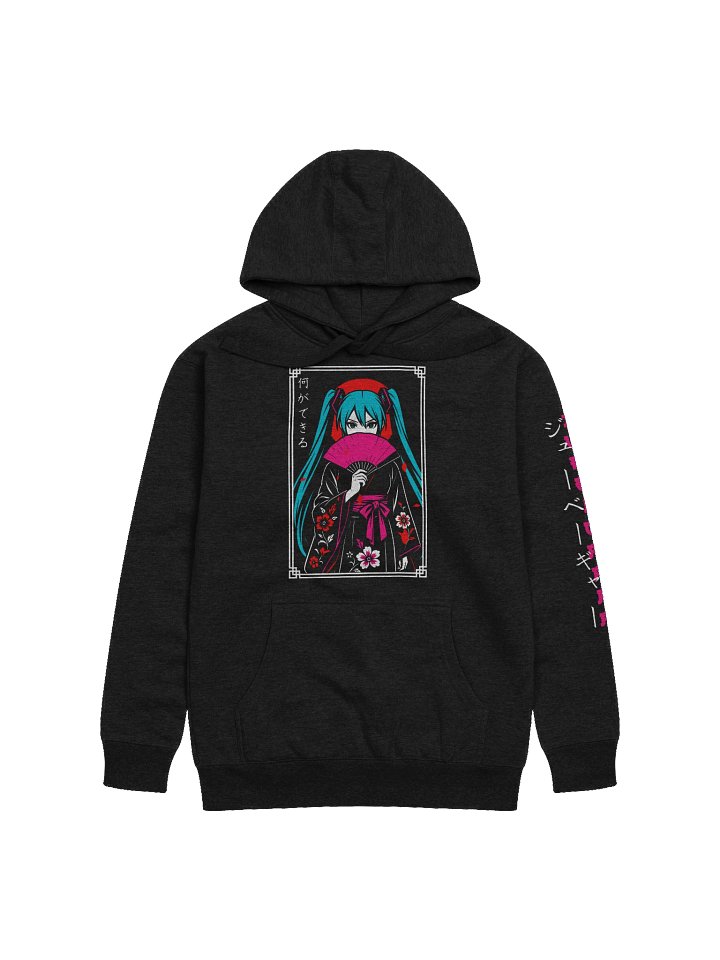 Lady Evelyn Hoodie product image (1)