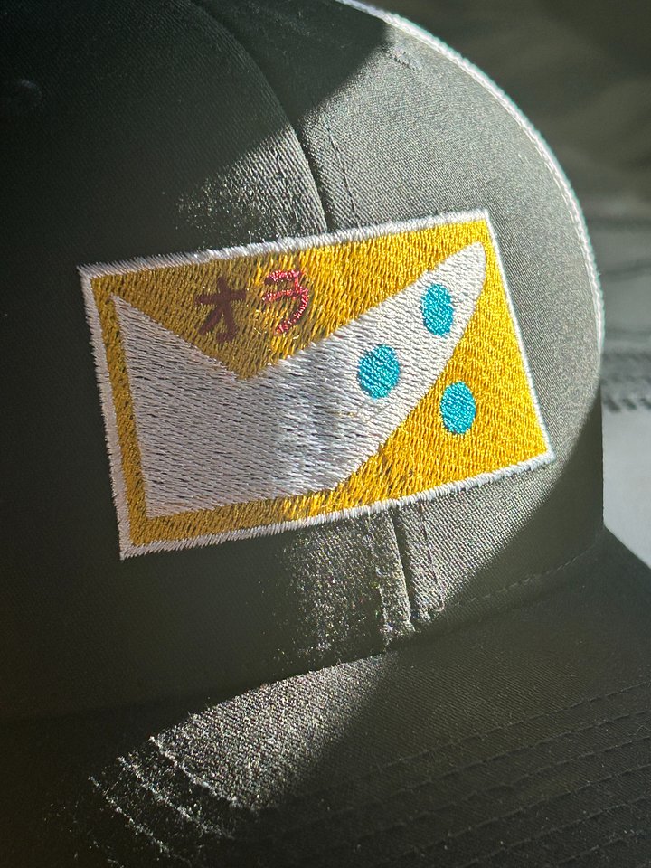 Art Patch | Organic Dad Hat product image (2)