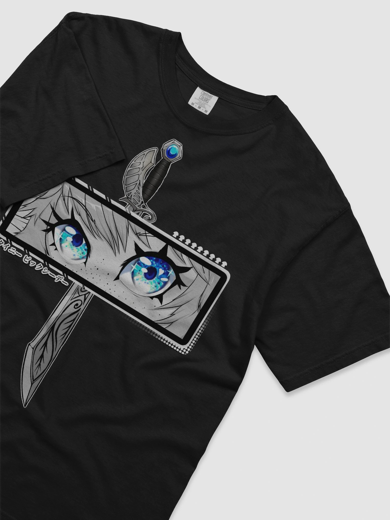 Sharp Eyes (T-Shirt) product image (5)