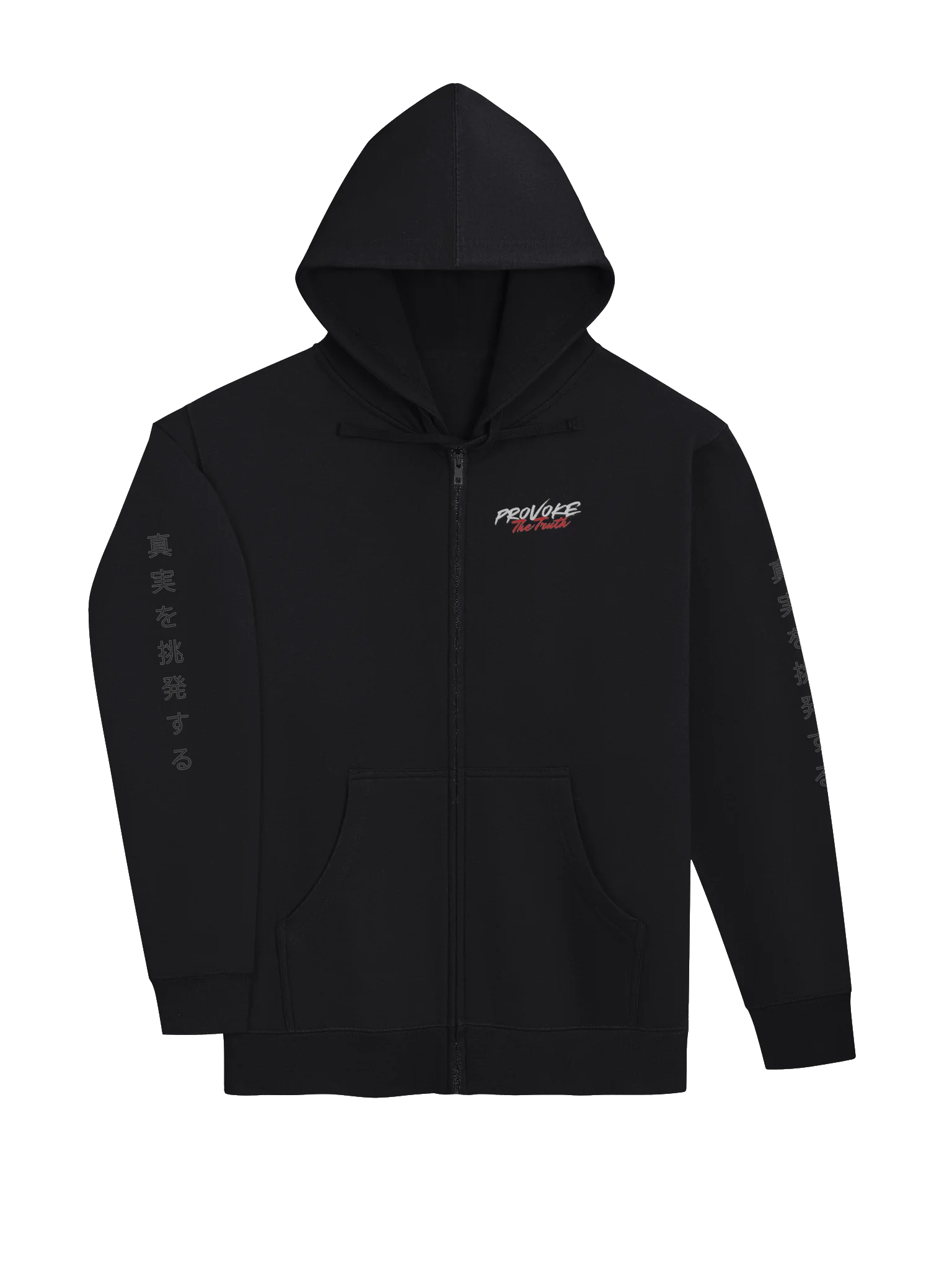 PTT Japanese Zip Up Hoodie product image (12)