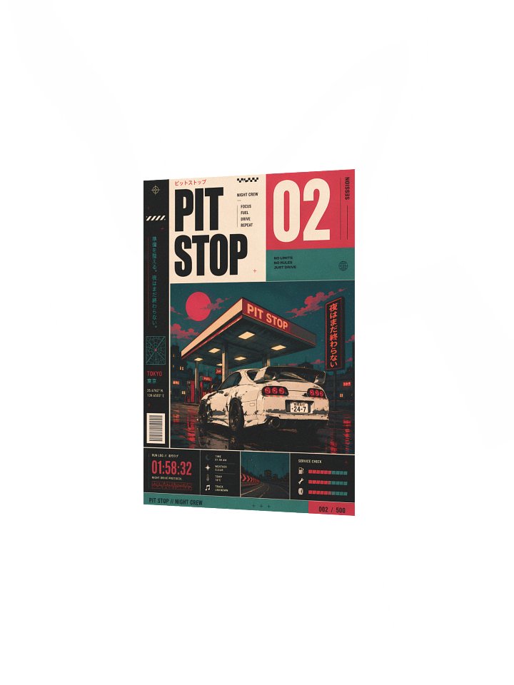 Pit Stop Series Matte Poster no. 02 product image (8)