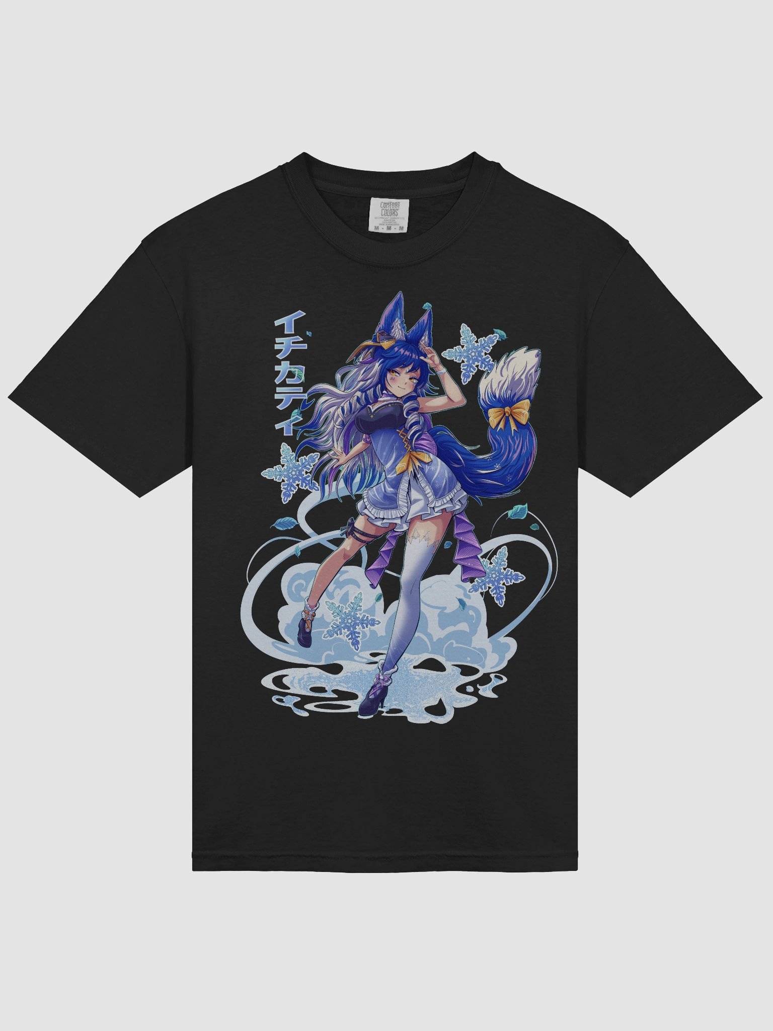 Tshirt ~ Cool Summer product image (3)