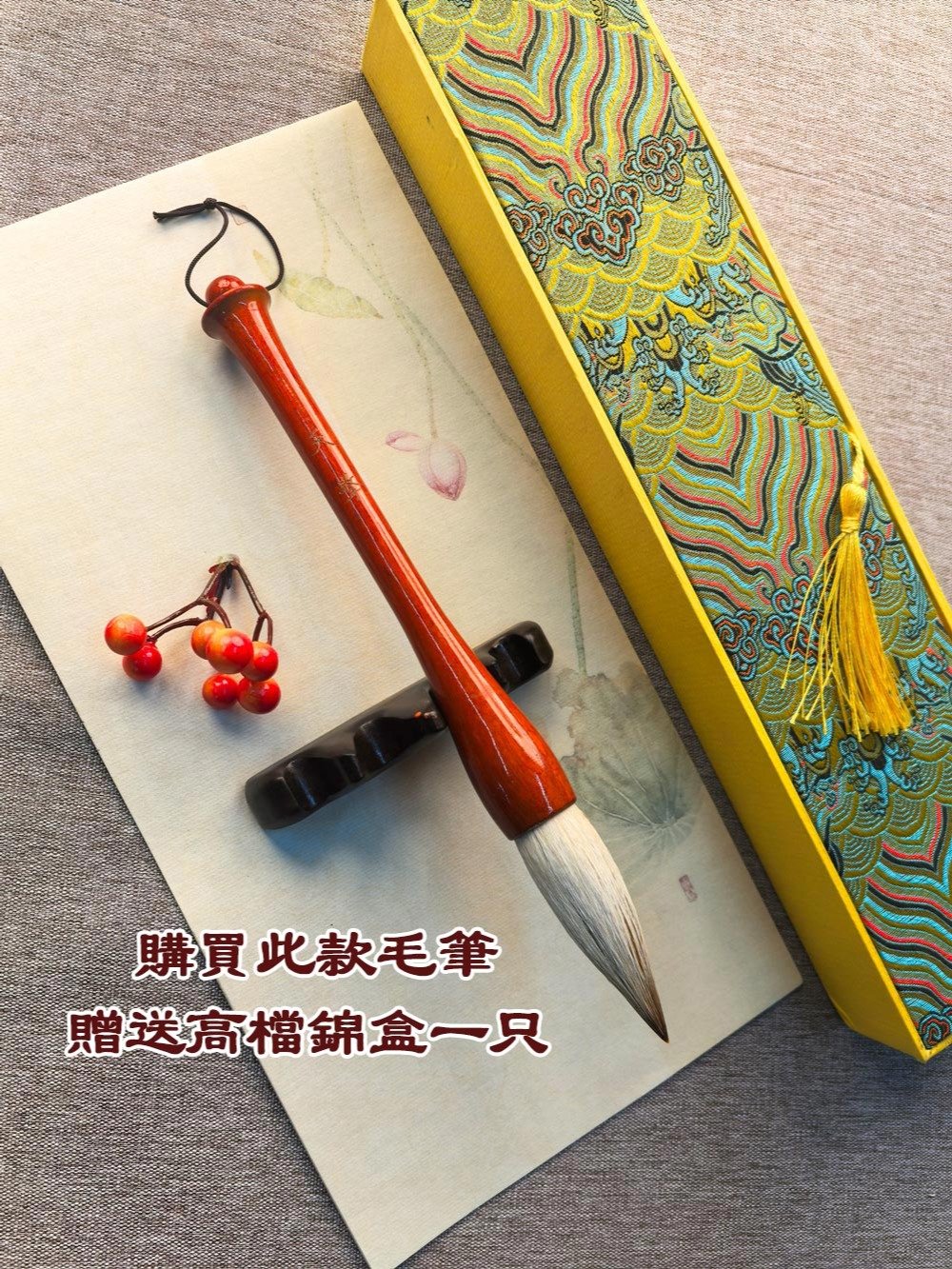 臺北發貨臺灣本島一到兩日達 北斗文創同款毛筆【天擎】大字榜書 對聯專用兼毫毛筆 楷書隸書行書草書篆書五體通用 product image (4)