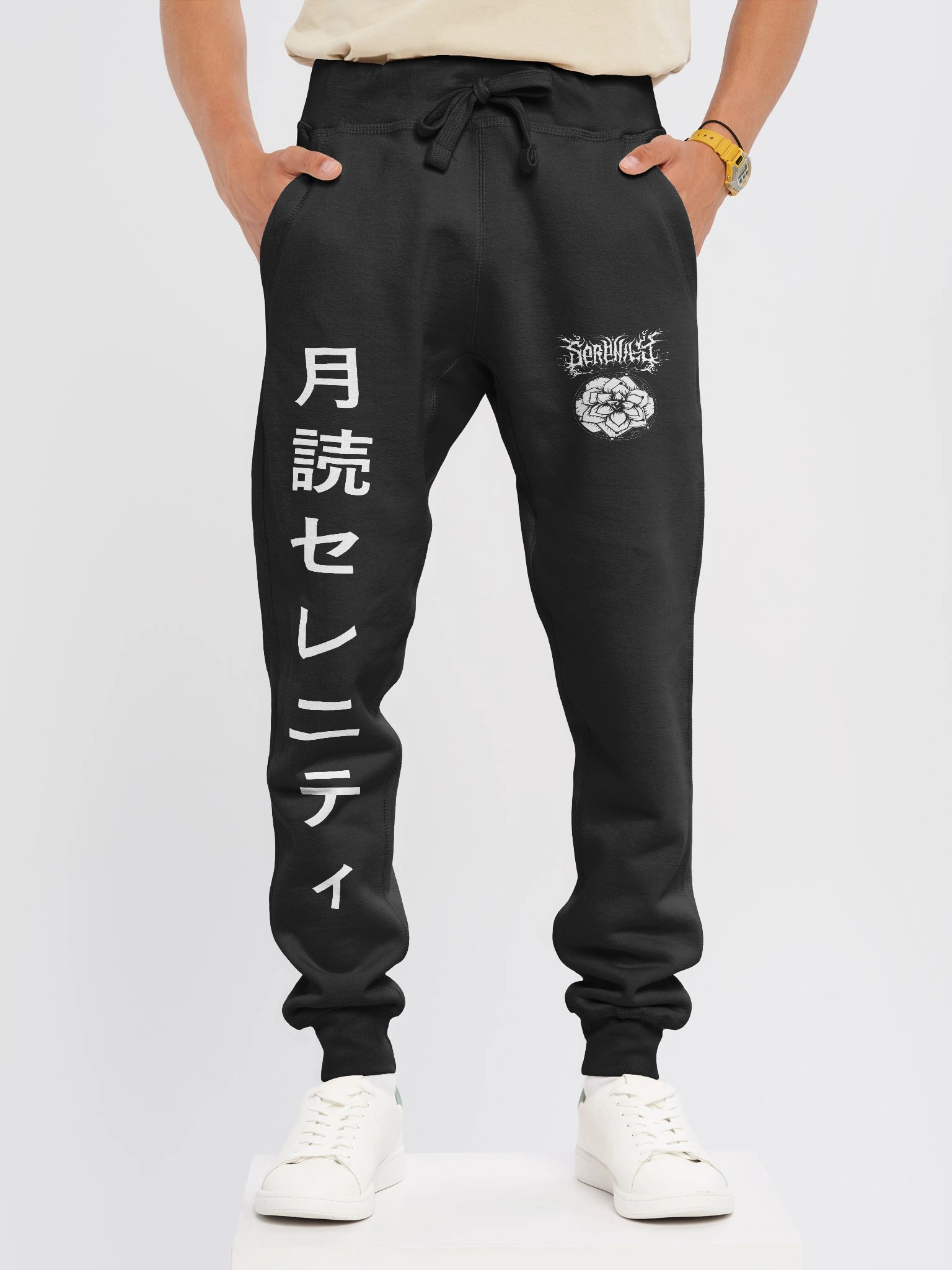 Serenity Logo Joggers product image (3)