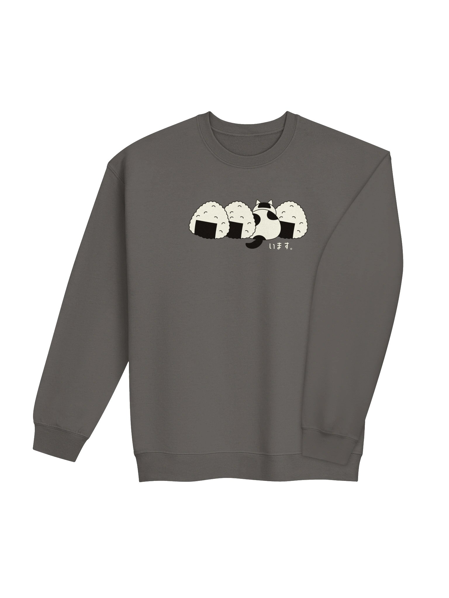 Rice Ball Cat - Unisex Adult Sweatshirt product image (3)