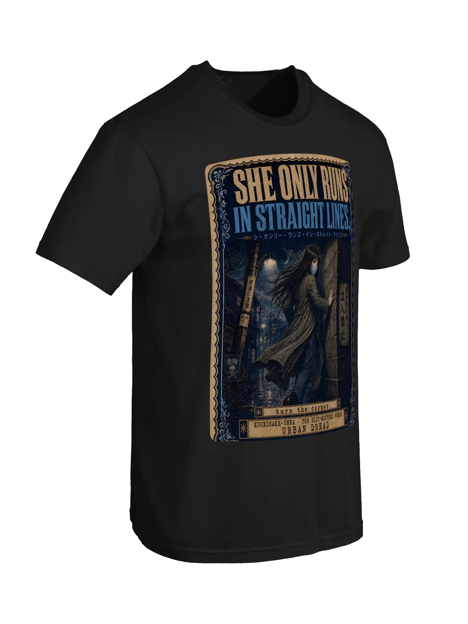 She Only Runs in Straight Lines — Kuchisake-Onna T-Shirt product image (5)