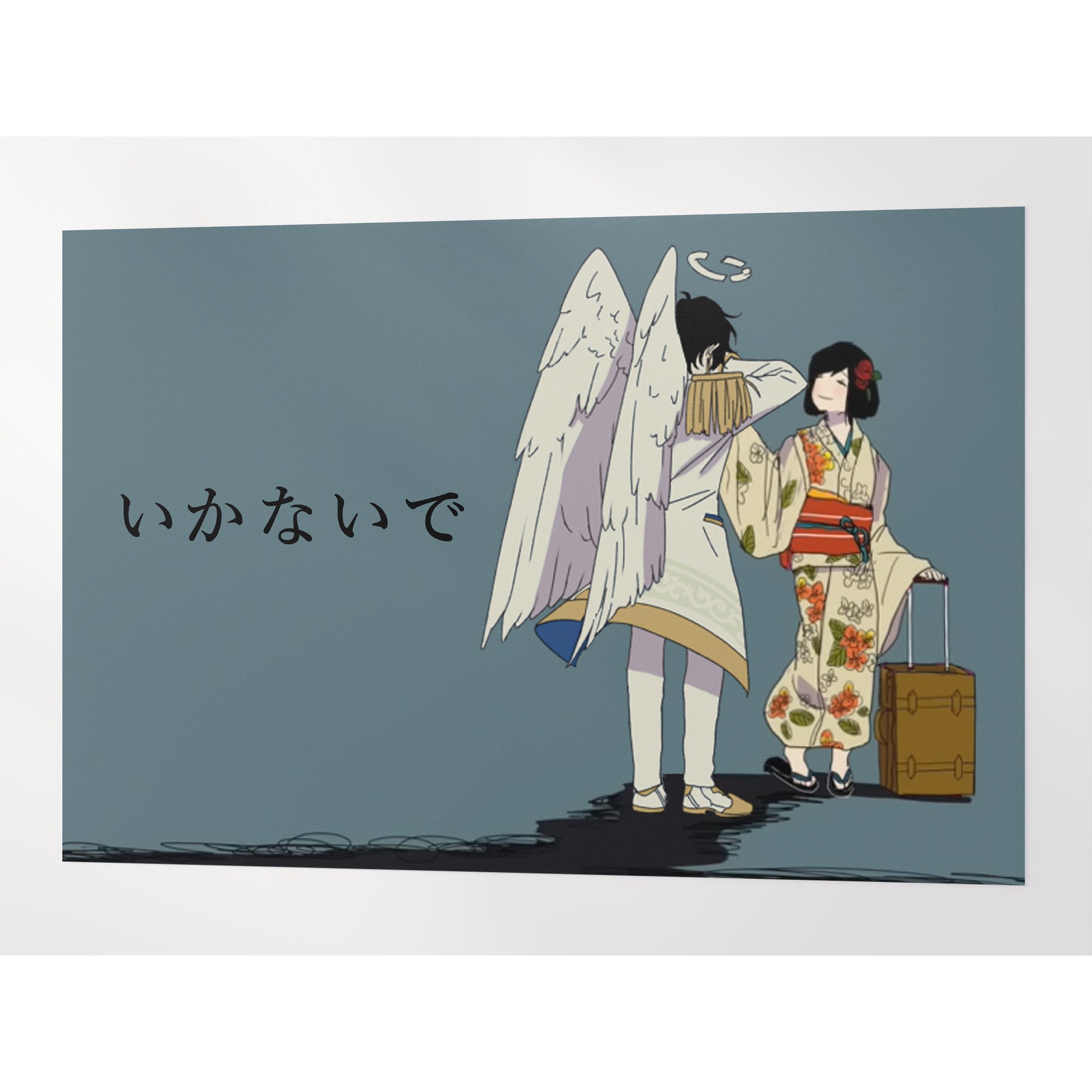 Premium Wall Poster 