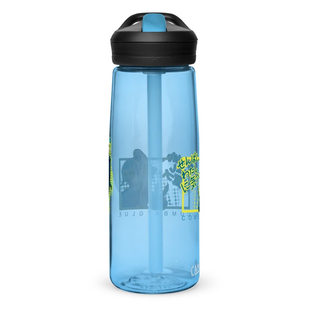 Notice me senpai waterbottle product image (2)