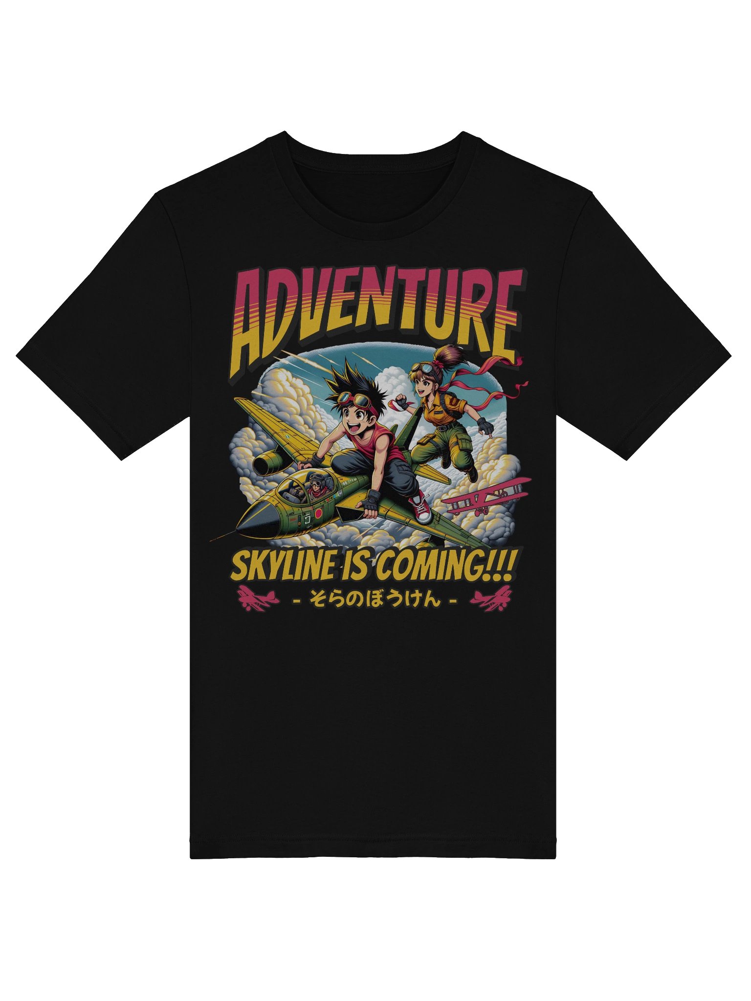 Manga Boy And Girl Japan Anime T-Shirt Skyline Adventure 90s product image (5)