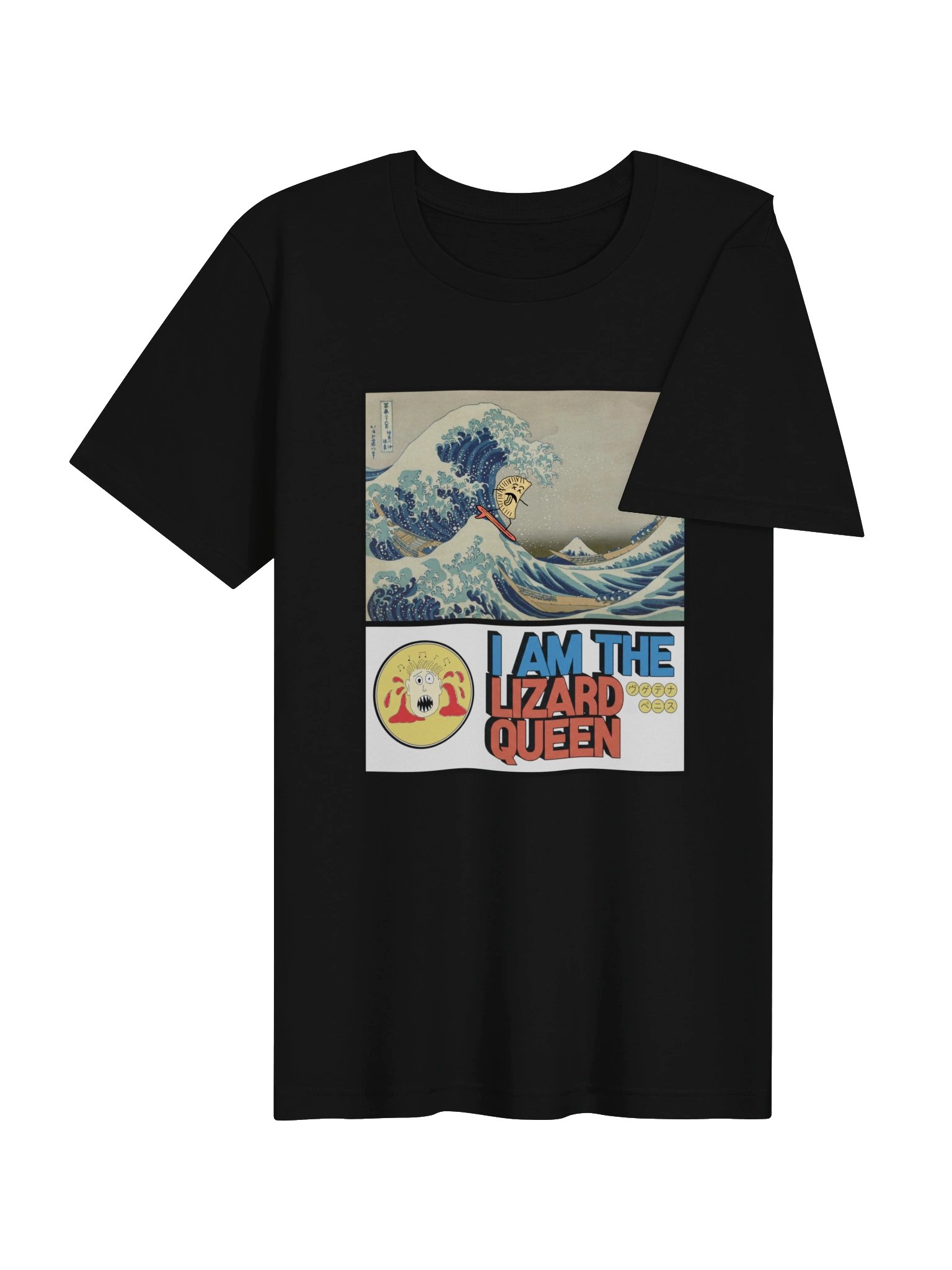 Pierogi Wave T-Shirt product image (16)