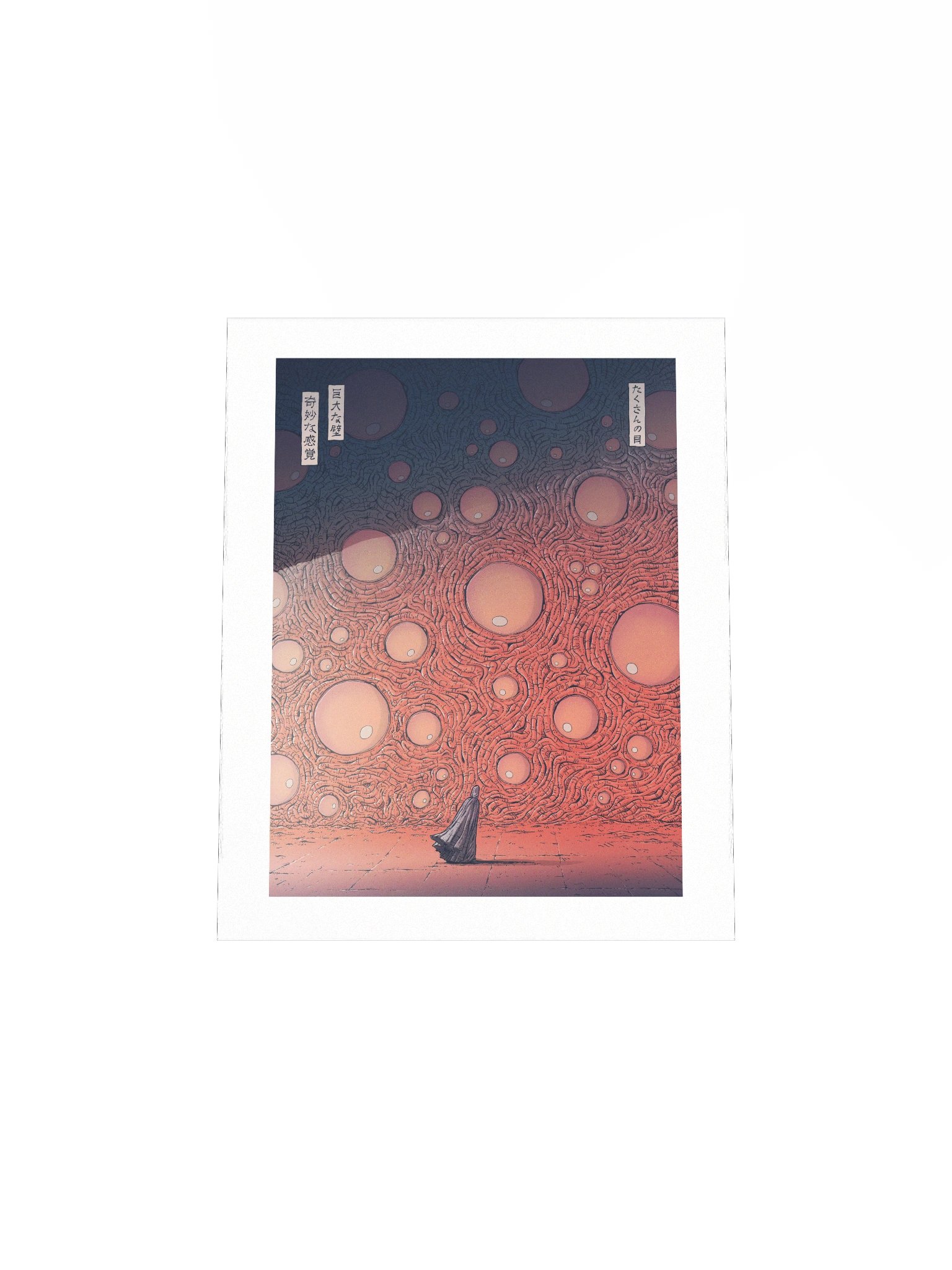 All Eyes On Me product image (4)