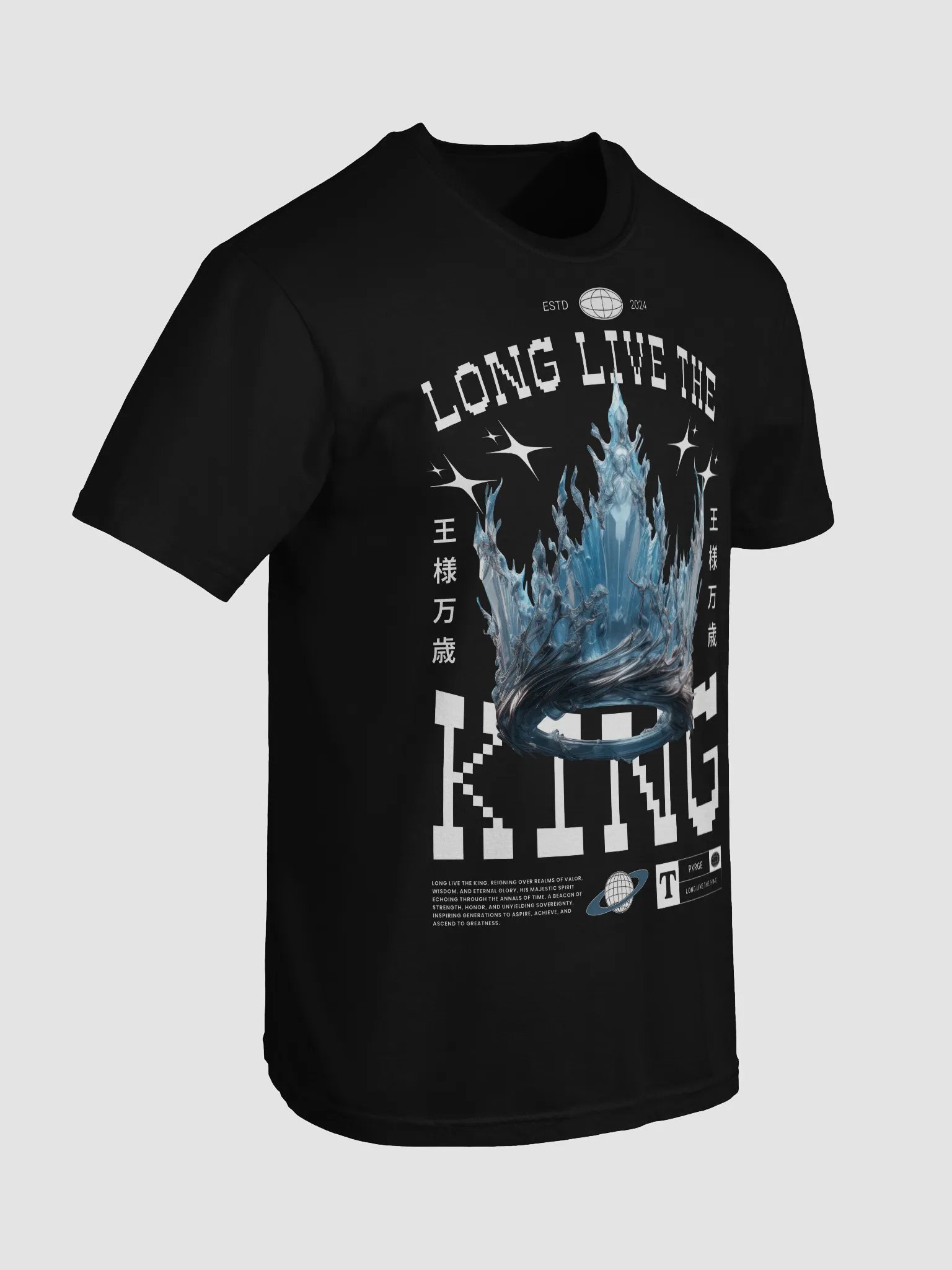 Long Live The King T-Shirt product image (77)