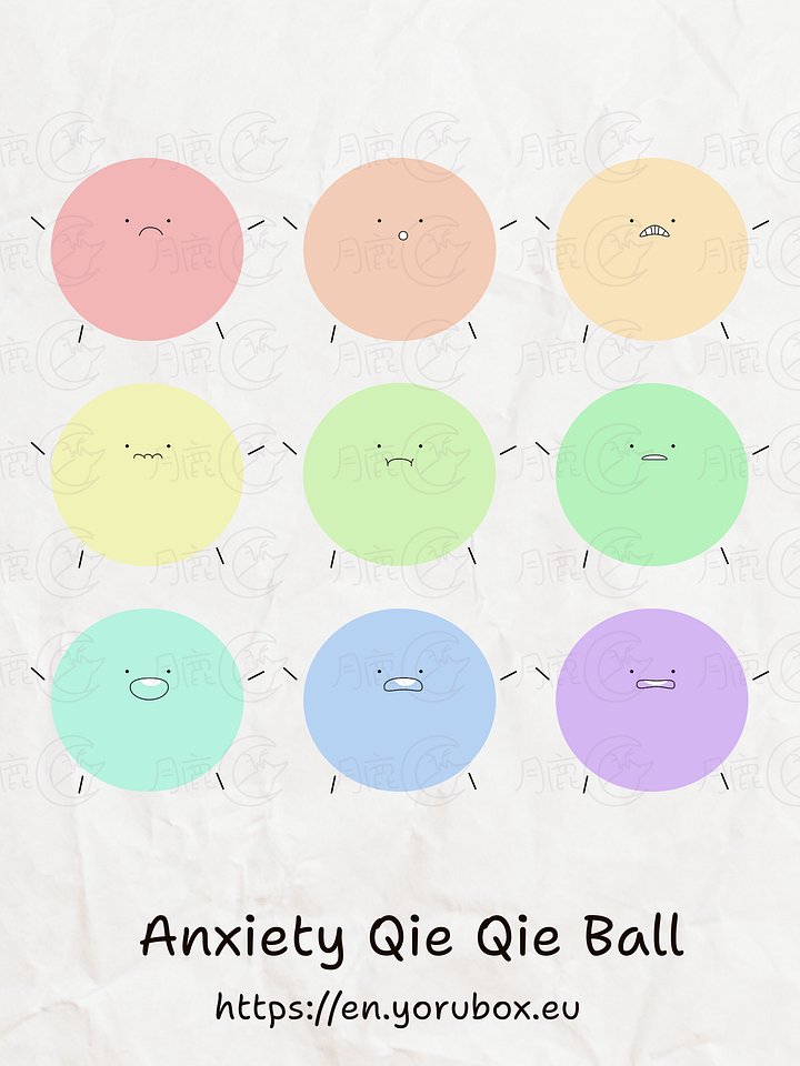 Stickers | Anxiety Qie Qie Ball | 001 product image (2)