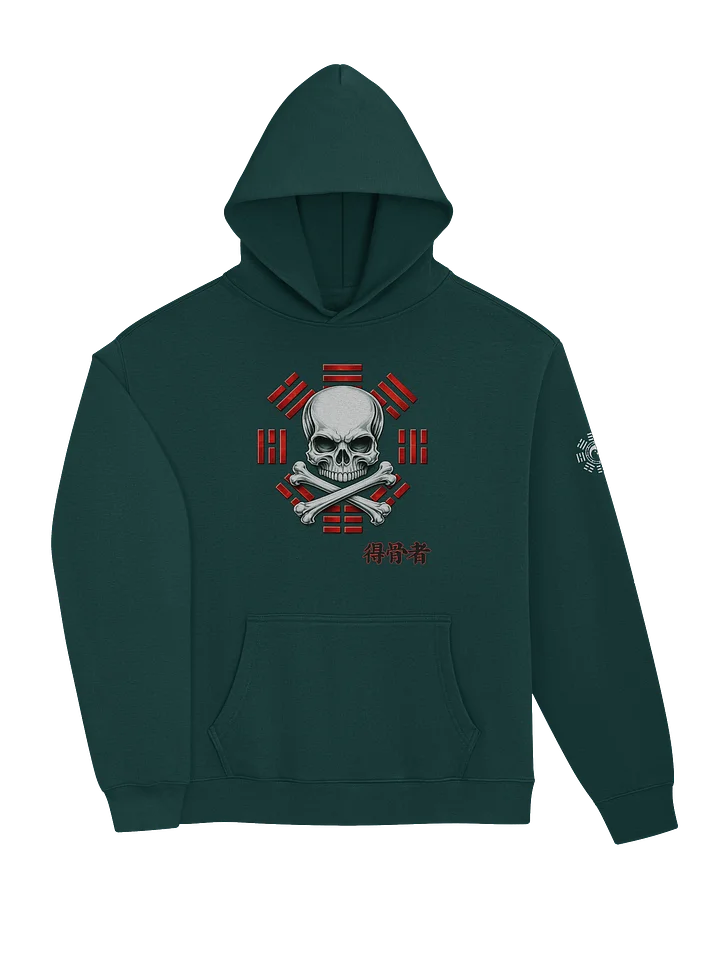 Bone Depth Hoody product image (2)