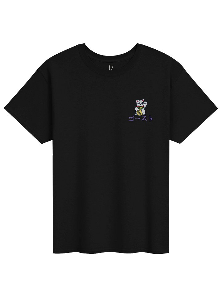 Ghost Japan T-shirt product image (7)