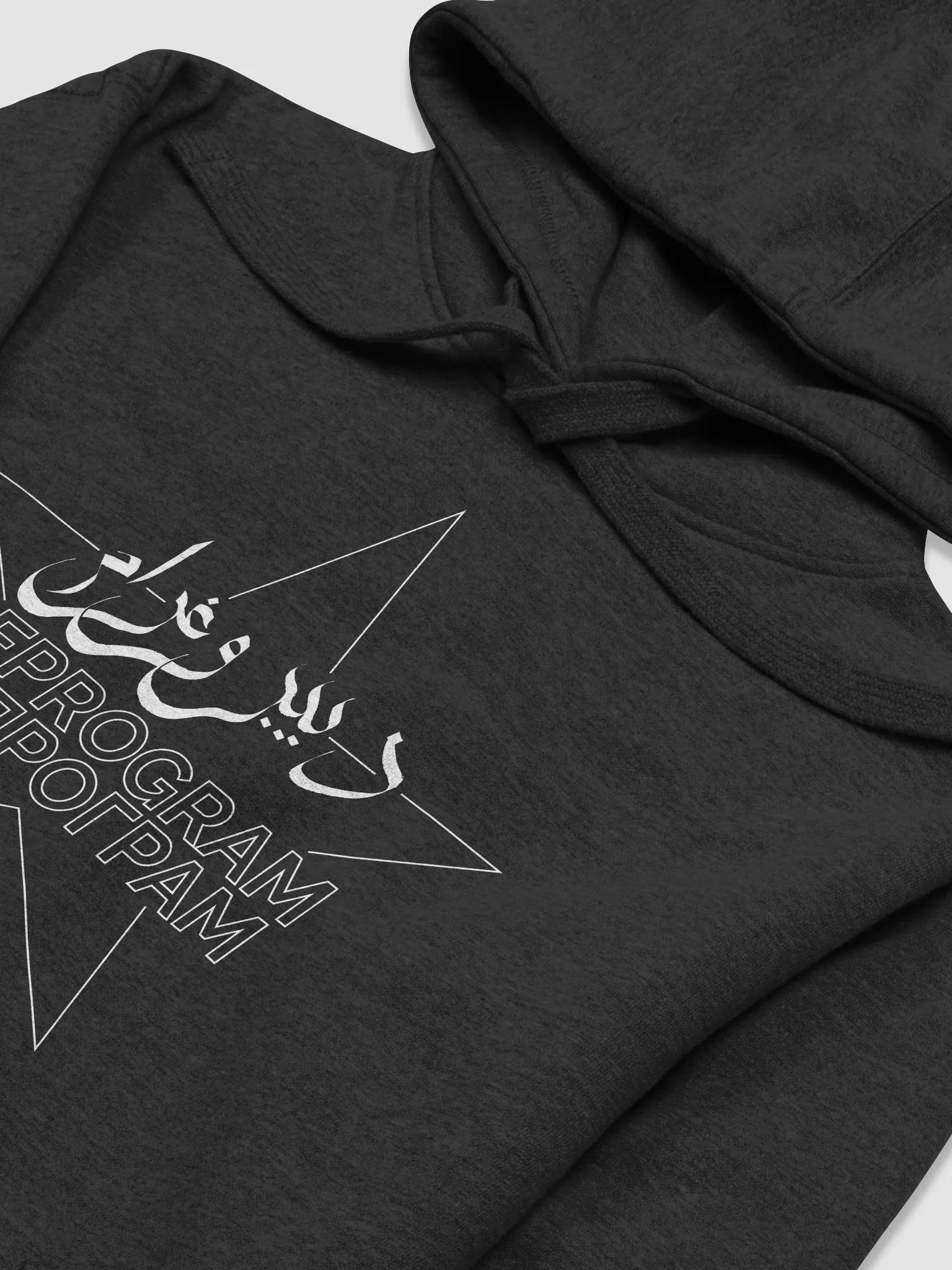 The Beacon Hoodie Black product image (2)