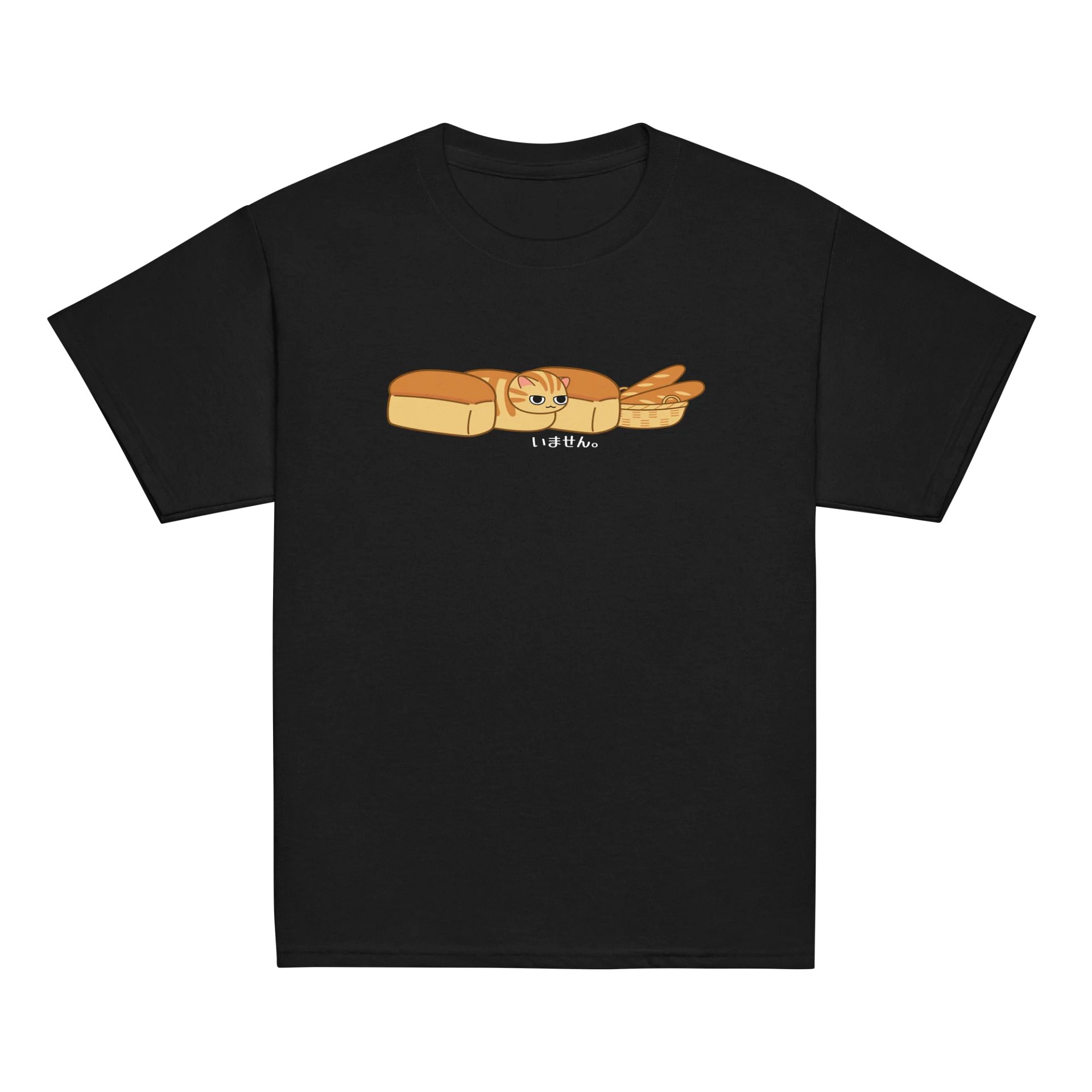 Cat Loaf - Unisex Youth Heavyweight T-shirt product image (7)