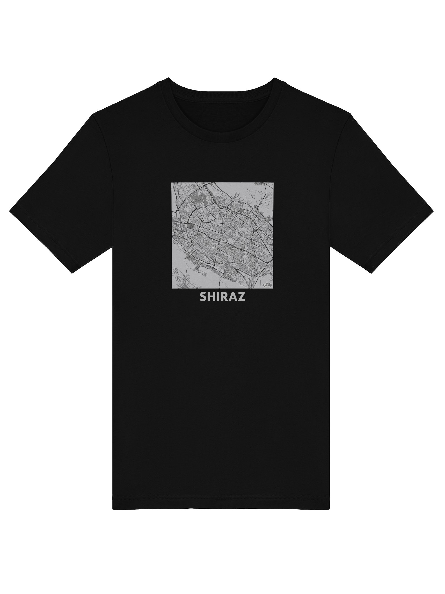 شیراز product image (1)