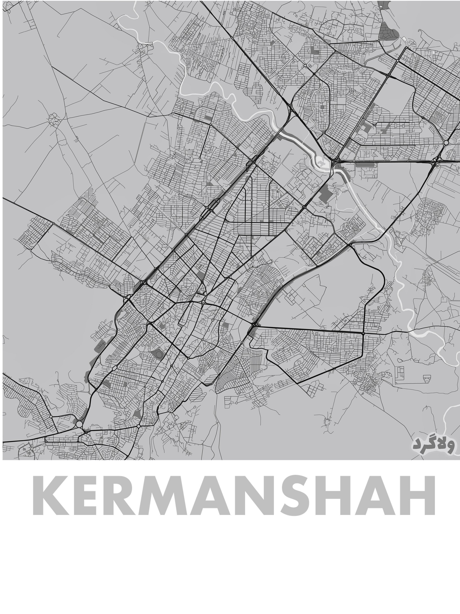 کرمانشاه product image (2)