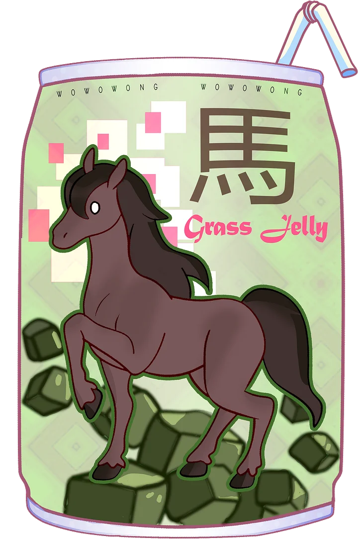 Zodiac Drinks - Grass Jelly Horse Drink - Sticker product image (2)