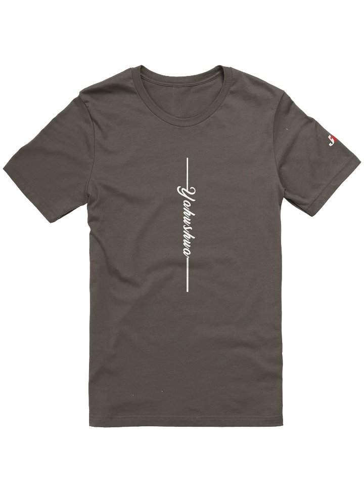YAHUSHUA product image (4)