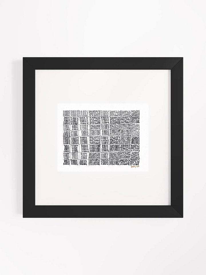 happy Panel Card Print Framed product image (1)