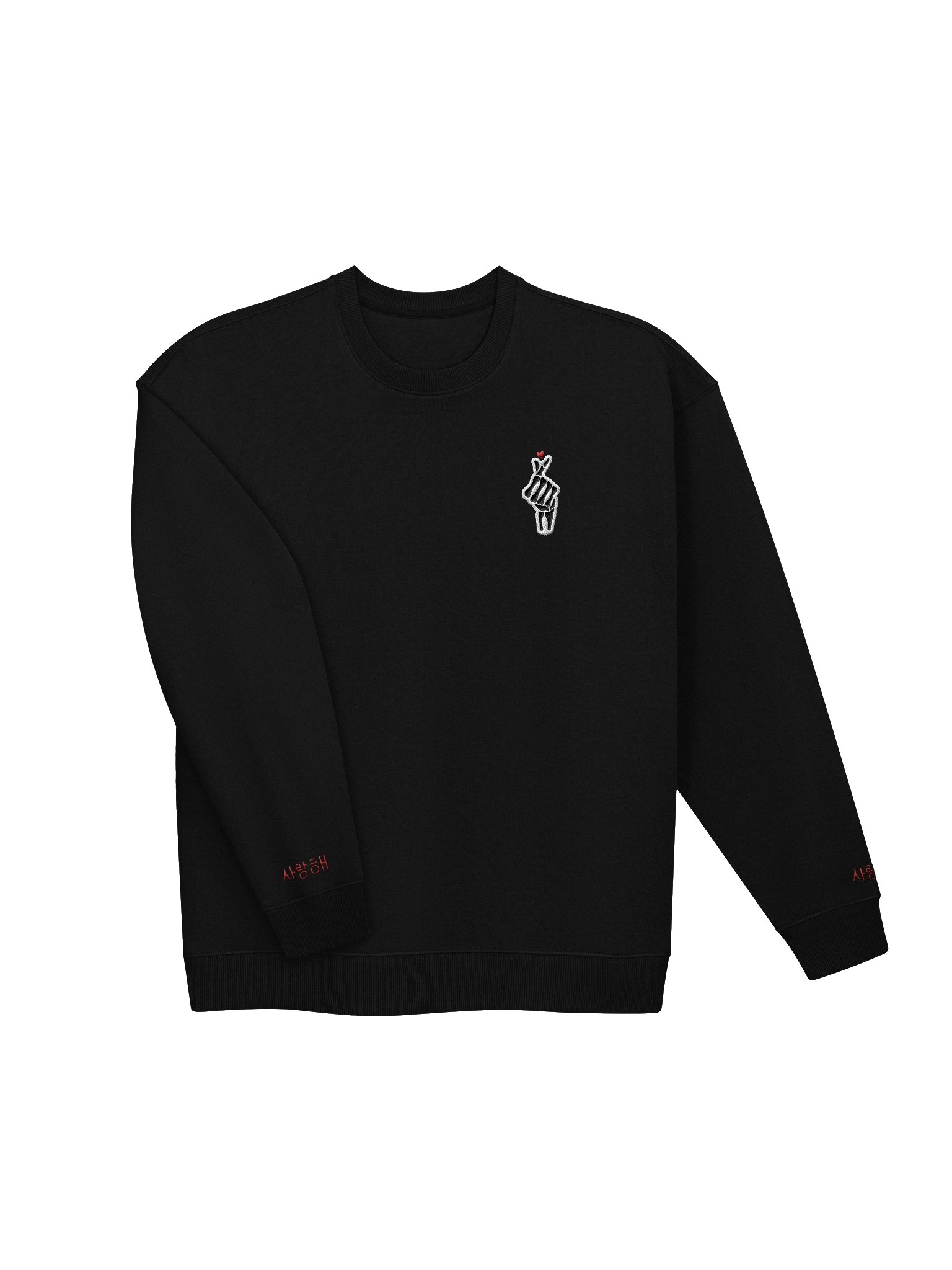 Saranghae & Bones Finger Hearts Sweatshirt product image (3)