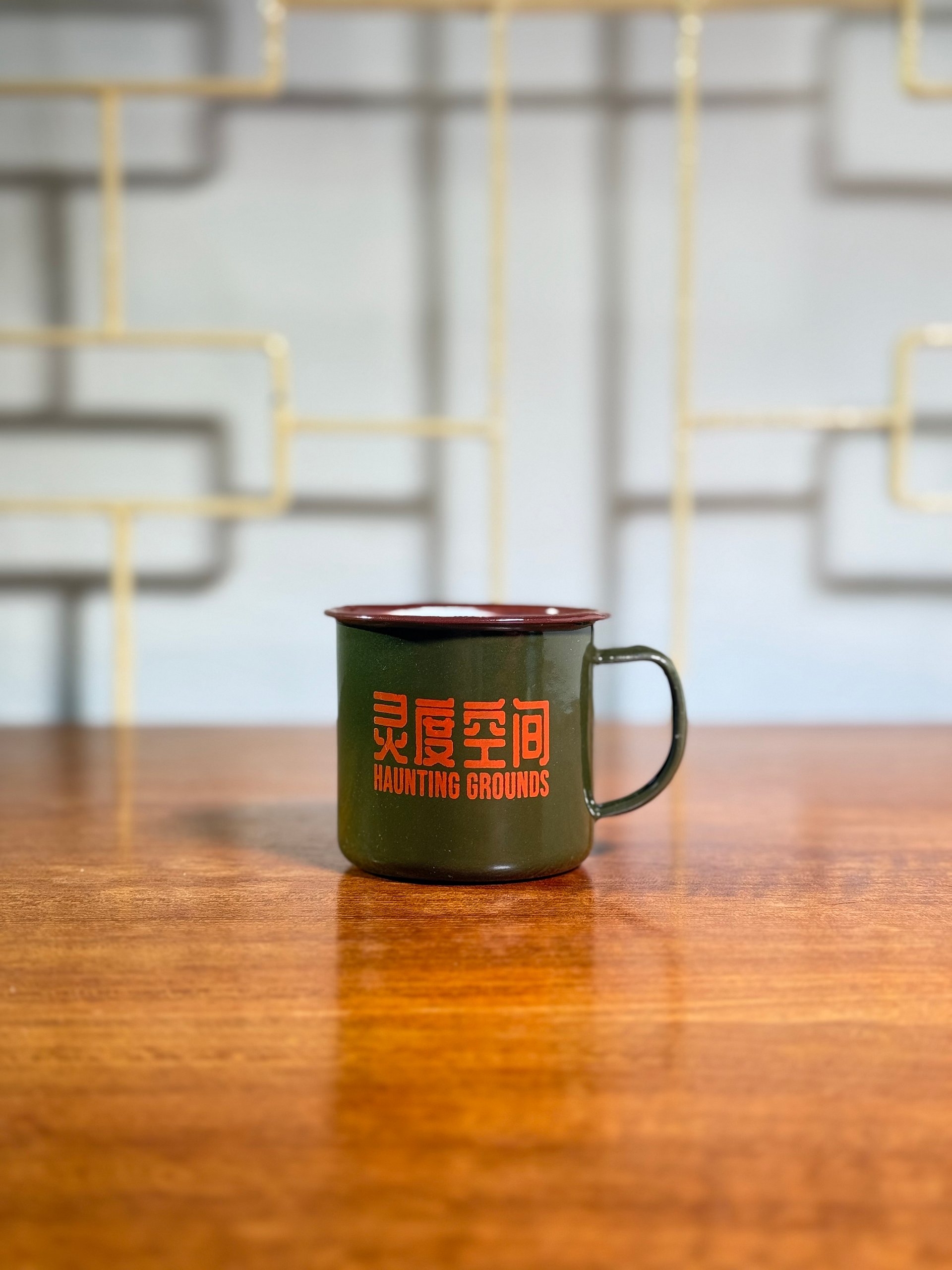 灵度空间 Haunting Grounds Enamel Cup product image (1)