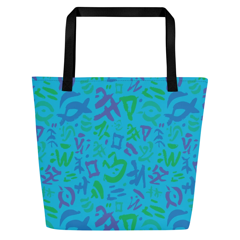 Autisymbol Expressive Tote Bag product image (1)