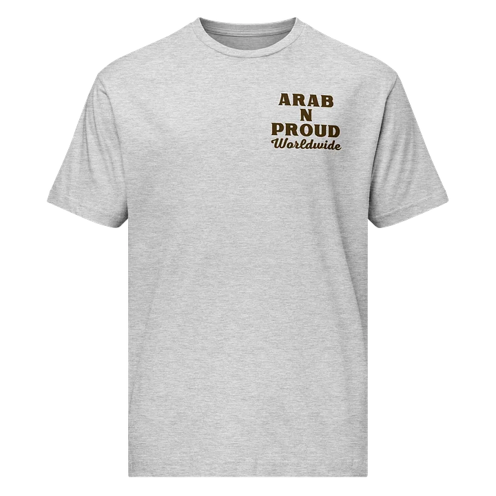 Arab N Proud Worldwide T-shirt product image (1)