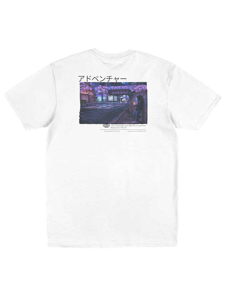 "Japan Trip" tee product image (5)