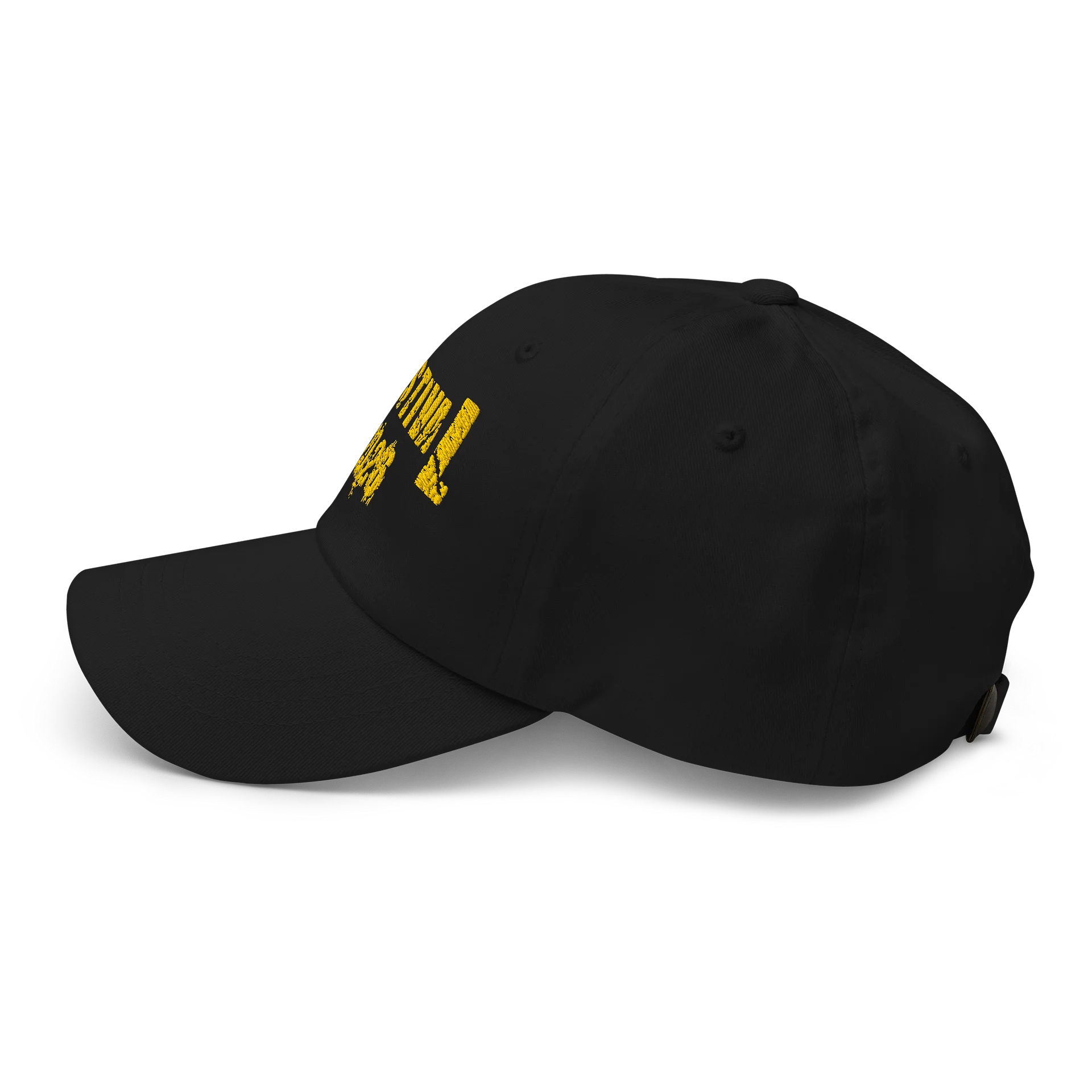 Feastival 2026 Embroidered Dad Hat product image (7)