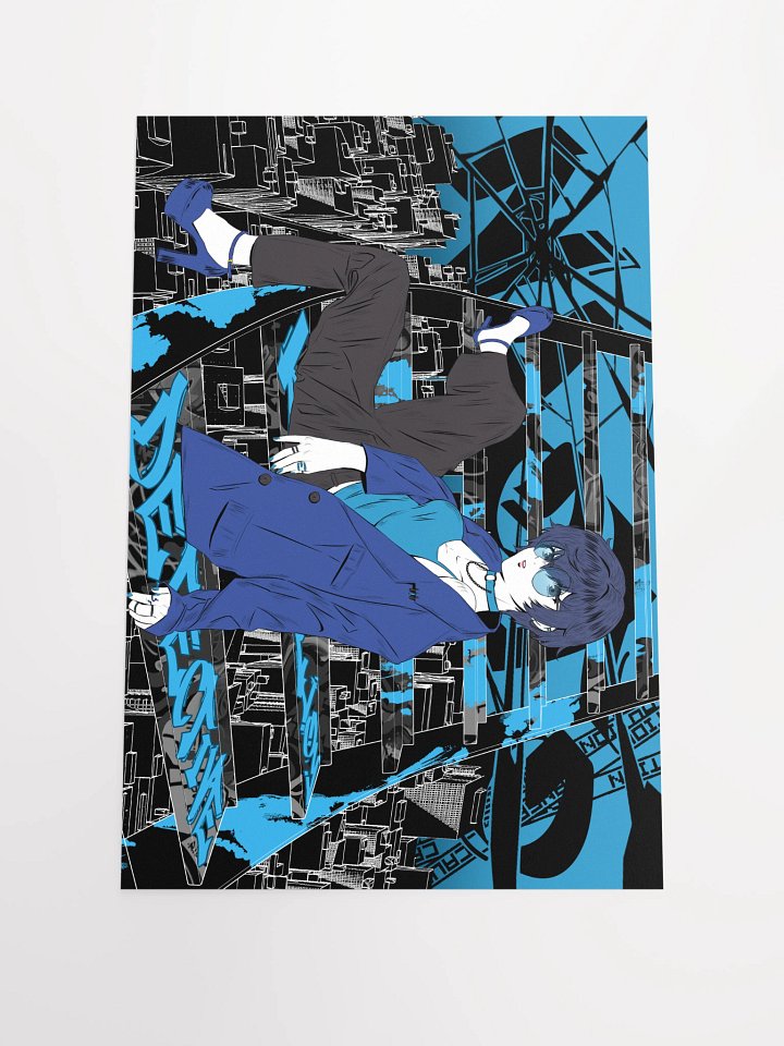 Naoto Shirogane product image (5)