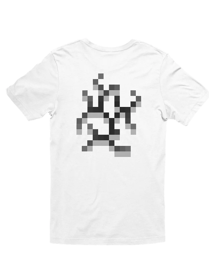 Aminimii's Crack T-Shirt product image (38)