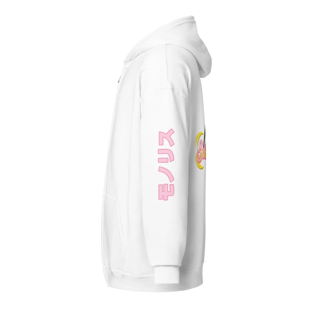 SAILOR Zip-Up Hoodie product image (4)
