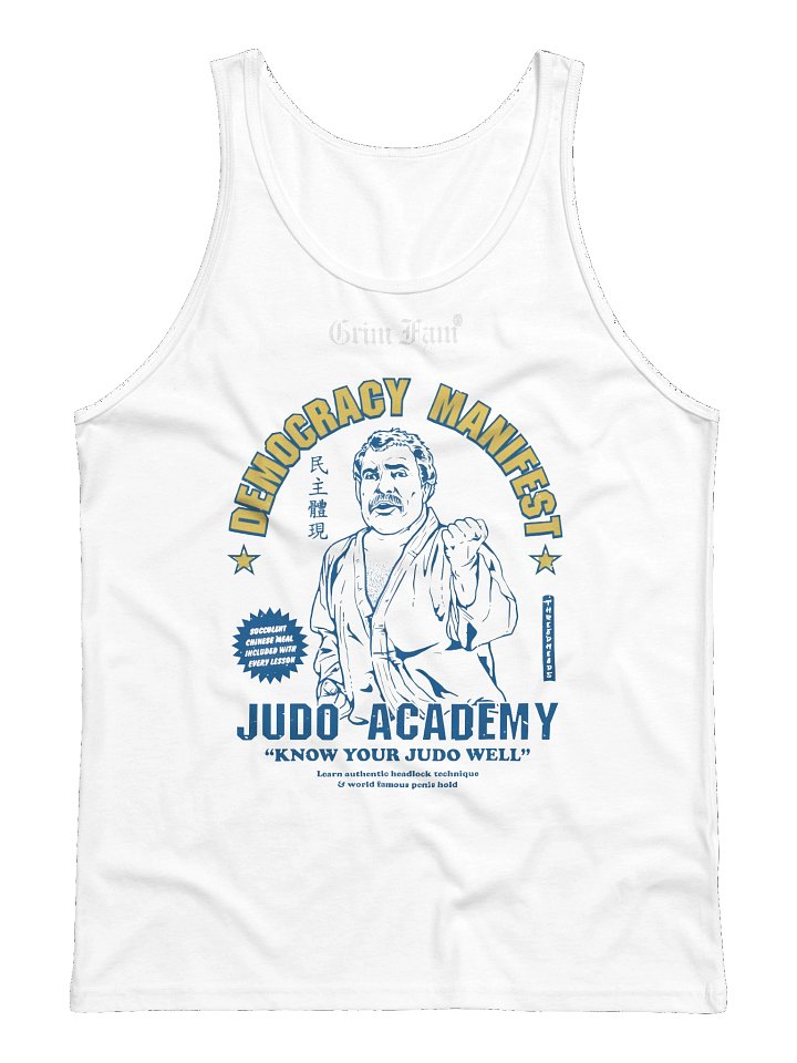 DEMOCRACY MANIFEST JUDO ACADEMY - TANKTOP/SINGLET #1 - Avail in ALL colors product image (33)